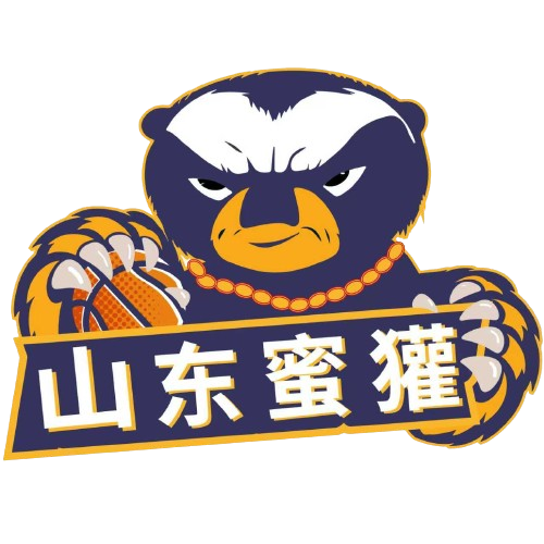 乌迪内斯
